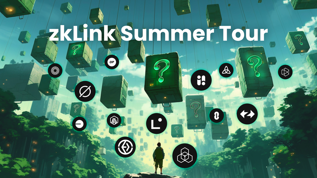 zkLink Summer Tour 手把手教程